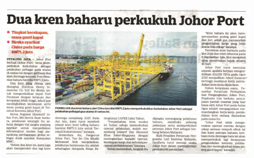 Kosmo-Dua-kren-baharu-perkukuh-Johor-Port.png